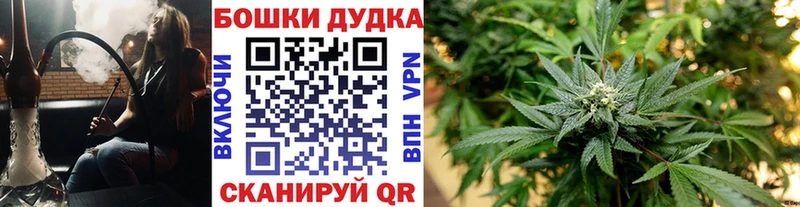 Наркота Ефремов COCAIN  Codein  Бошки Шишки  ГАШИШ 