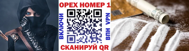 Cocaine Перу  продажа наркотиков  Ефремов 