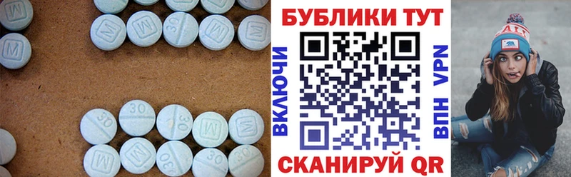 ЭКСТАЗИ диски  цена   Ефремов 