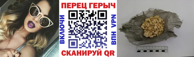 ГЕРОИН VHQ  наркота  это Telegram  Ефремов  гидра ССЫЛКА 