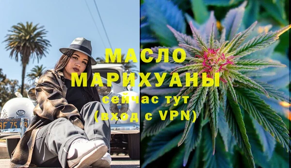 меф VHQ Алексин
