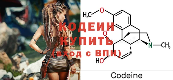 меф VHQ Алексин