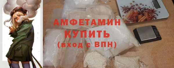бутик Абаза