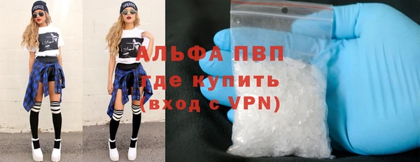 дурь Абинск