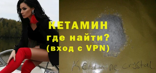 бутик Абаза