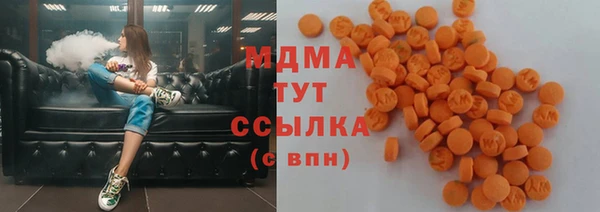 дурь Абинск