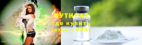 дурь Абинск