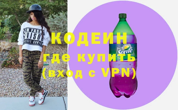 дурь Абинск