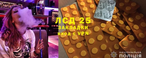 дмт Алзамай