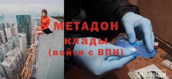 дмт Алзамай