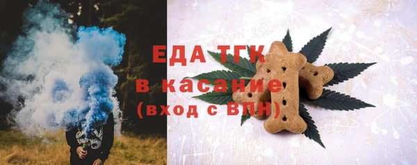 дурь Абинск