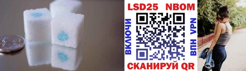 ЛСД экстази кислота  мега ССЫЛКА  Ефремов 