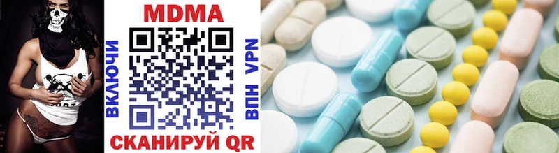 MDMA VHQ  Ефремов 