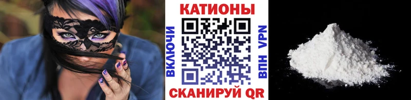 Меф кристаллы  продажа наркотиков  Ефремов 