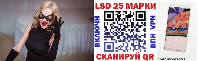 Марки N-bome 1500мкг  Ефремов 