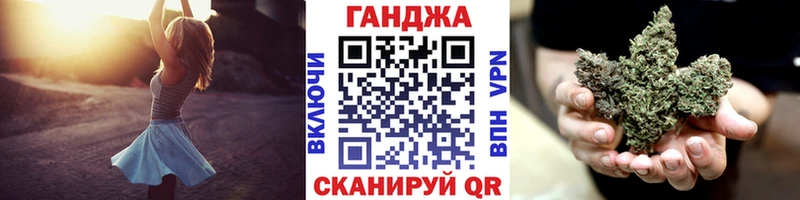 hydra ссылка  Ефремов  Бошки марихуана планчик  закладка 